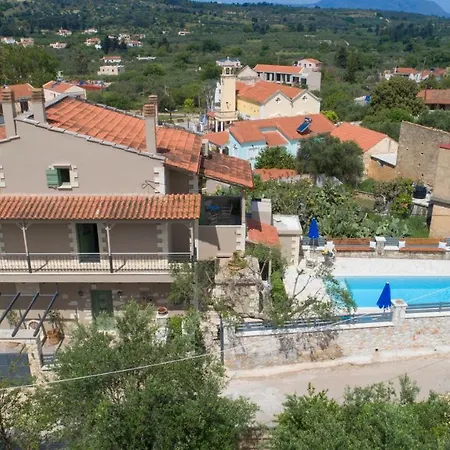Argoulides Traditional Appartments